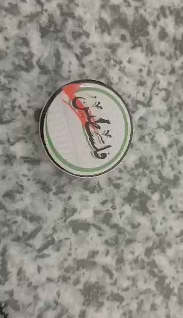 Samples